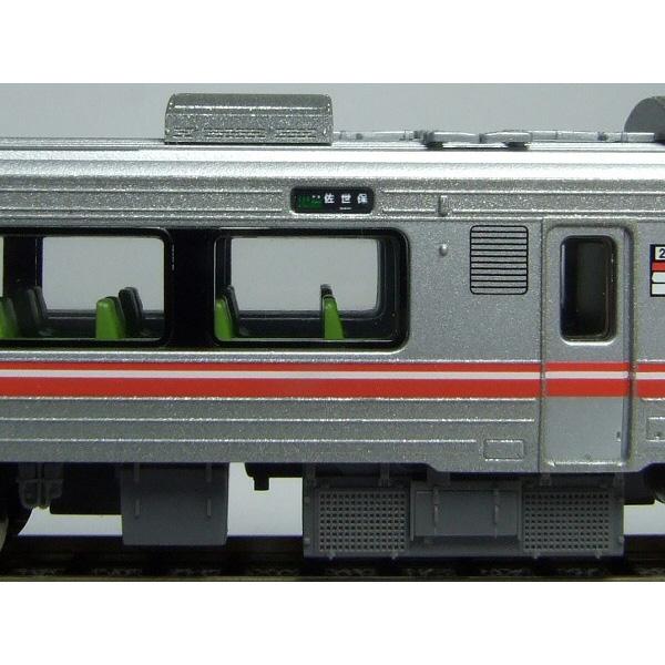 JR九州 783系 側面行先字幕(方向幕) ロール状 行先側面方向幕シール 783系/有明・つばめ・かもめ・みどり