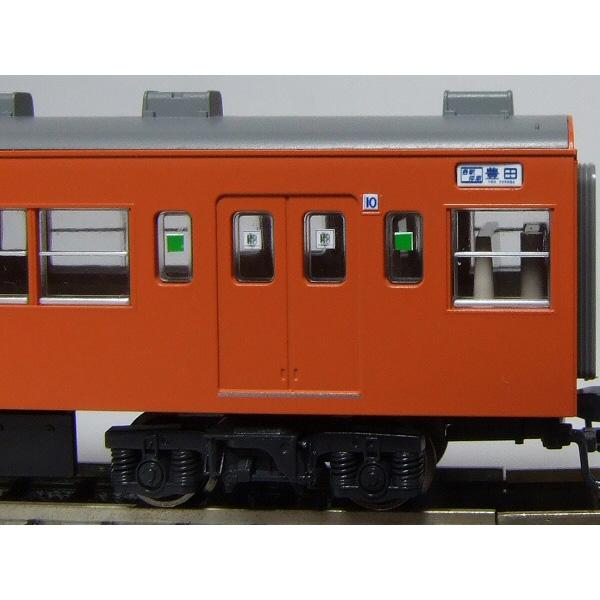 鉄道部品 電動方向幕 201系183系189系セット 行先側面方向幕シール 201系/中央線 列車種別表示付幕2 各駅停車 [PG