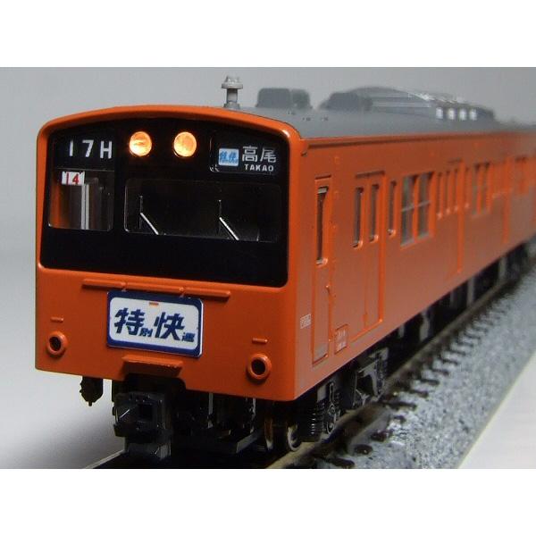 中央線201系 側面方向幕 JR初期タイプ 70コマ 行先側面方向幕シール 201系/中央線 国鉄時代 [PG-184] : スーパー