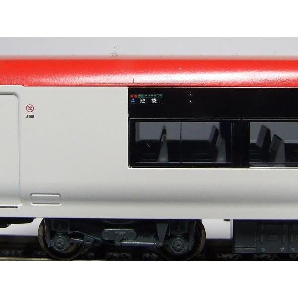 行先側面方向幕シール E259系 [PG-186] : スーパーラジコンYahoo!店