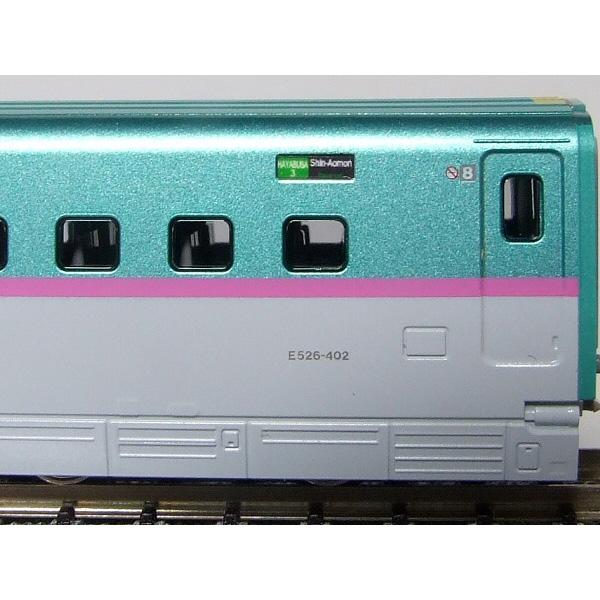 行先側面方向幕シール E5系/東北新幹線1 はやぶさ [PG-197] : スーパー