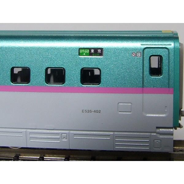 行先側面方向幕シール E5系/東北新幹線1 はやぶさ [PG-197 行先側面方向幕シール E5系/東北新幹線1 はやぶさ [PG-197