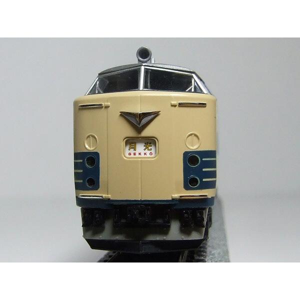 国鉄 鉄道コム - ヘッドマーク掲出（2015年2月16日～） さよなら711系 JR 711系　さよならヘッドマークシール　実物　鉄道部品 コレクション