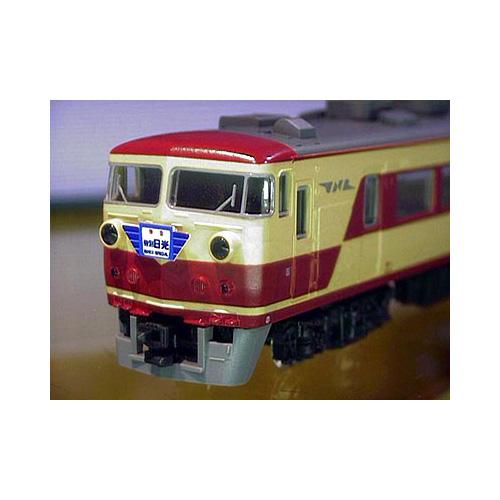 ヘッドマークシール 157系電車用 [PG-HM14]]｜superrc｜02