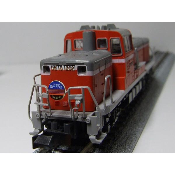 ヘッドマークシール ブルートレインヘッドマーク [PG-HM15] : スーパー