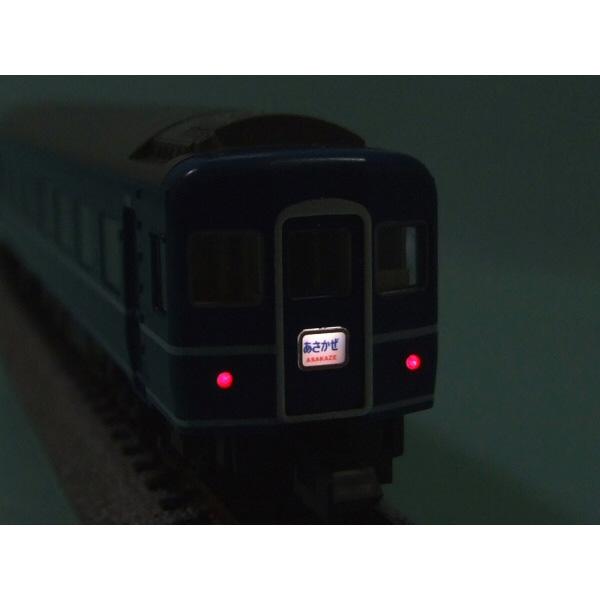 ヘッドマークシール 24系寝台車テールサイン(KATO製新仕様用) [PG-HM55