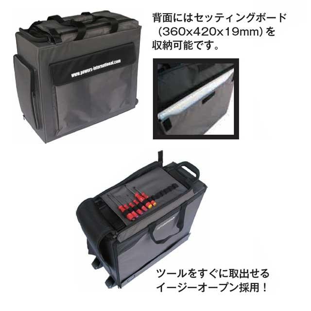 パワーズマジックボックス ブラックバージョン限定仕様 [PJ-0067BK