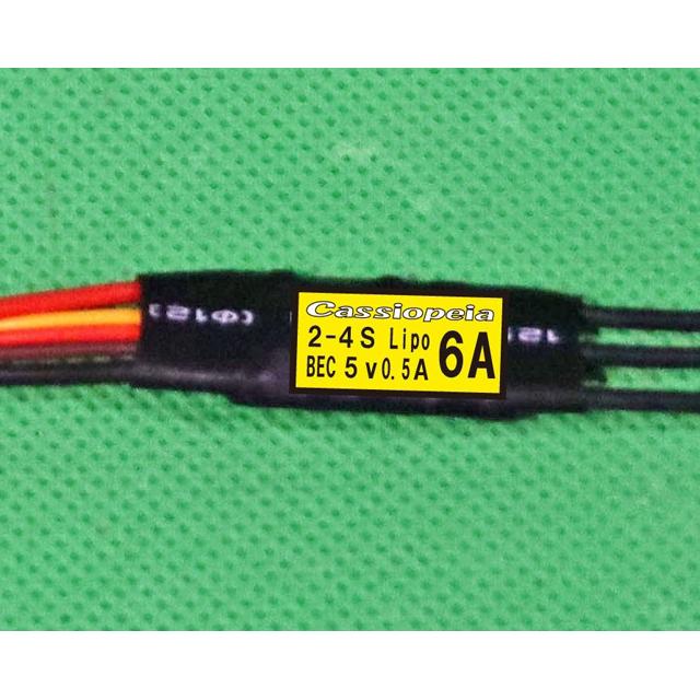 マイクロ セスナ172 ARF レッド [CAS-11160] : スーパーラジコンYahoo