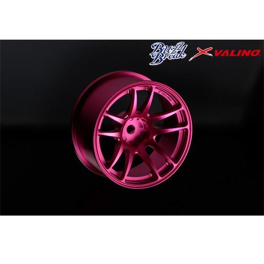 VALINO N820S アルミホイール 26mm ピンクアルマイト OFF+7 2pcs [BB