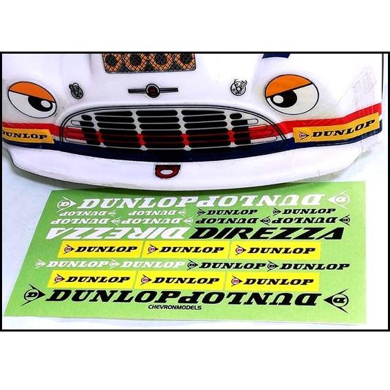 DUNLOP RCボディステッカー [STS028] : スーパーラジコンYahoo!店