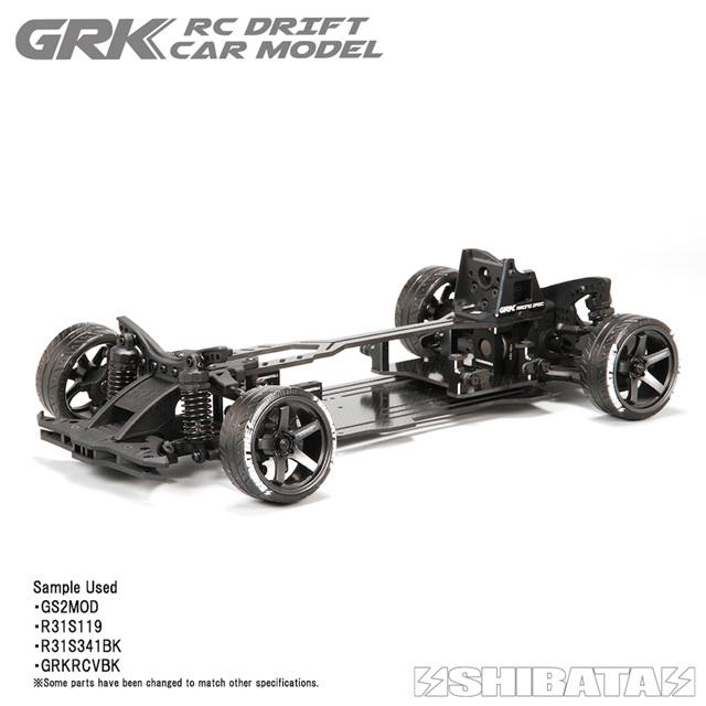 GRK-R モーターユニットコンバージョンセット ブラック [GRKRCVBK