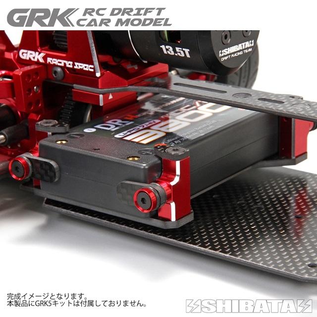 GRK-5R コンバージョンキット ブラック [GRK5RCVBK] : スーパー