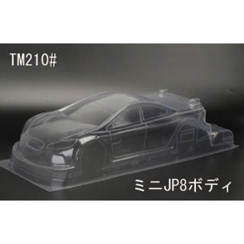 ラジコンボディ2 ラジコンボディPANDORARC ToyotaMARKⅡJZX81〈ver.2〉 Toyota Mark II