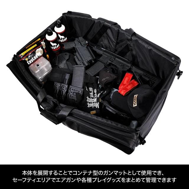 コンテナガンケース2.0 ストーングリーン [LL-74939] : スーパー