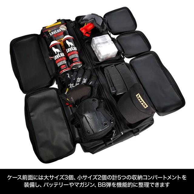 コンテナガンケース2.0 ストーングリーン [LL-74939] : スーパー