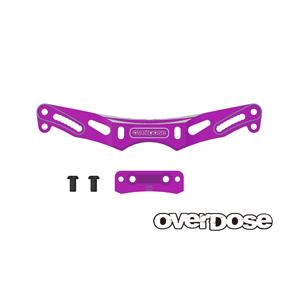 ハイトアジャストアルミリヤショックタワー(For XEX,XEX Vspec