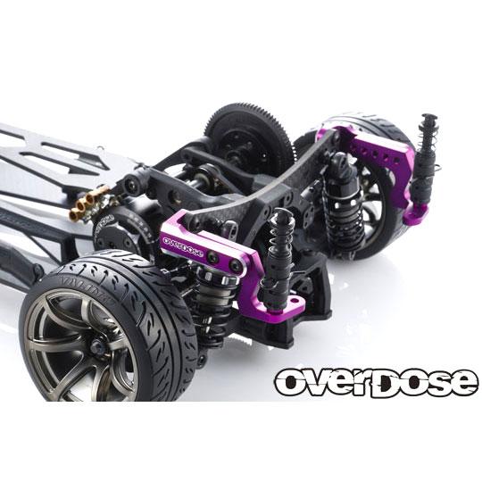 アルミリヤボディーマウント(For GALM / ver.2 パープル) [OD2883