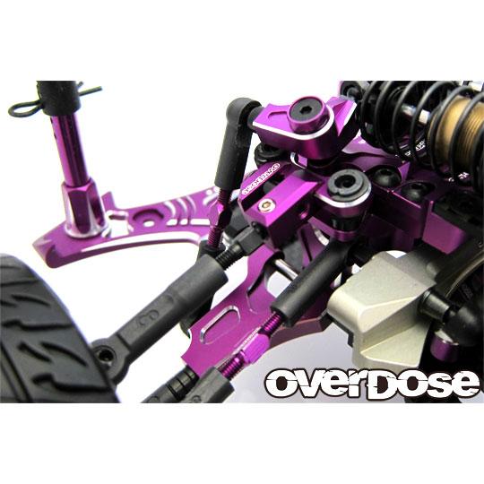 アジャスタブルアルミフロントアッパーアーム Type-2(For OD / レッド