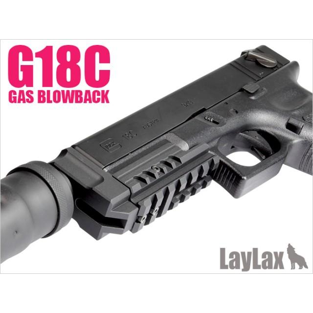 東京マルイ ガスブローバック GLOCK17・GLOCK18C SASフロントキット