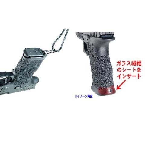 マルイG19Gen5用アサルトフレーム [FDA-47426] : スーパーラジコン