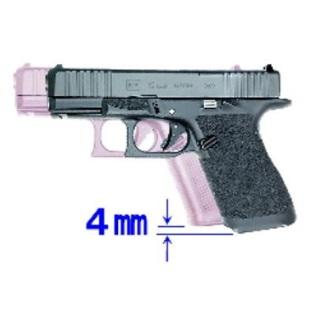 マルイG19Gen5用アサルトフレーム [FDA-47426] : スーパーラジコン