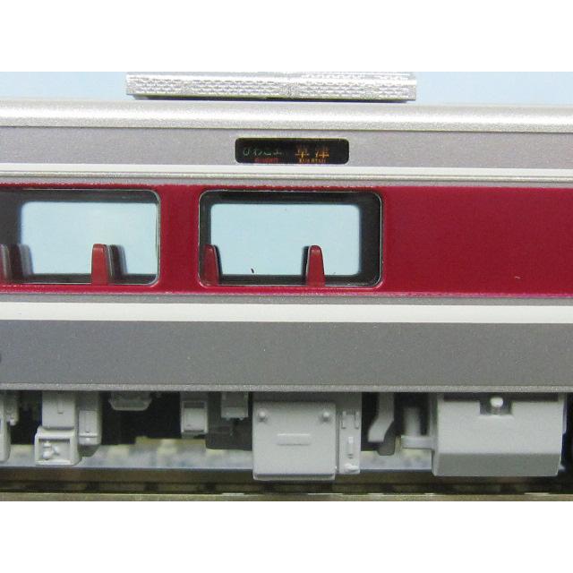 JR キハ189系「びわこエクスプレス」改良版3両セット [6061