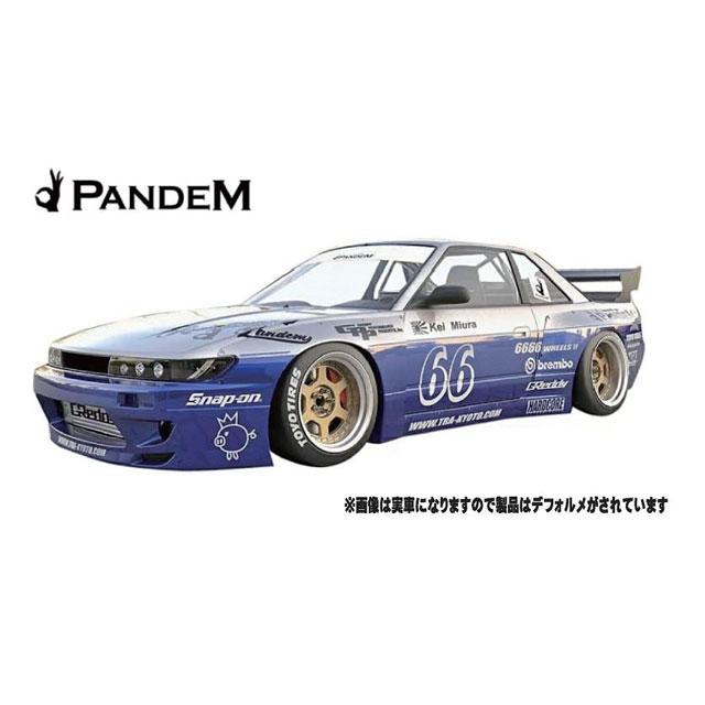 NISSAN S13シルビア PANDEM V3 [AD-HB10A] : スーパーラジコンYahoo!店