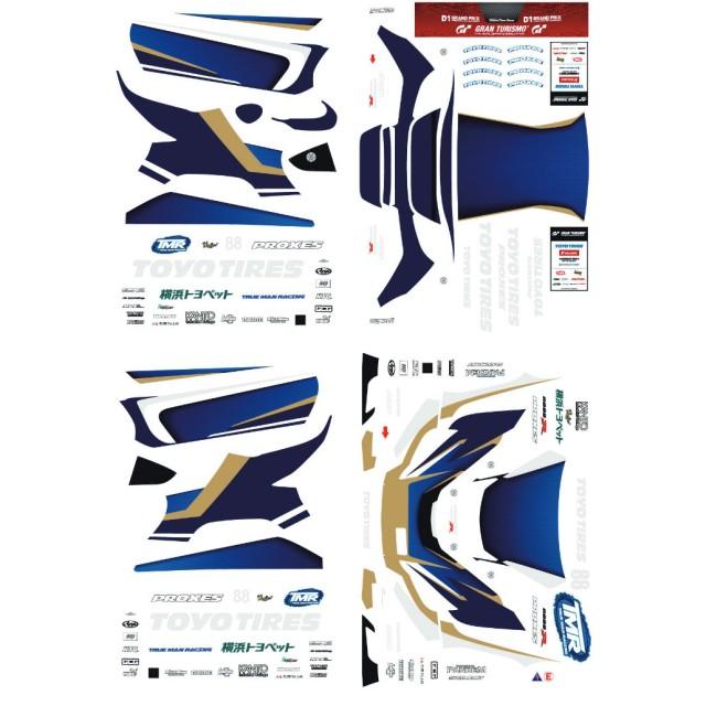 RB9専用 D-1GP2022 川畑 真人 デカールSET [AD003-15] : スーパー