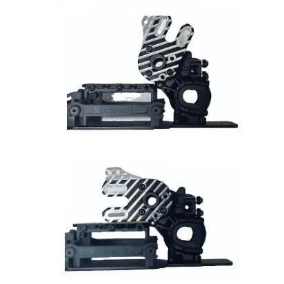 RDX540専用モーターマウント ブラック [AD-RDX3-BK] : スーパー