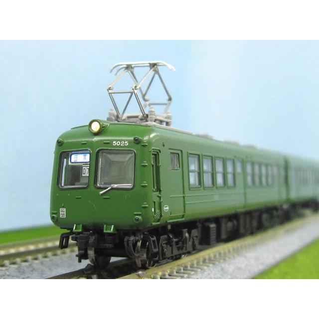 東急電鉄旧5000系目蒲線仕様3両セット [6051a] : スーパーラジコン