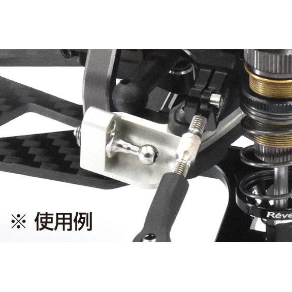 SPMチタン製 ロッドエンドボール(首長タイプ/2本入) [RT-006LNA