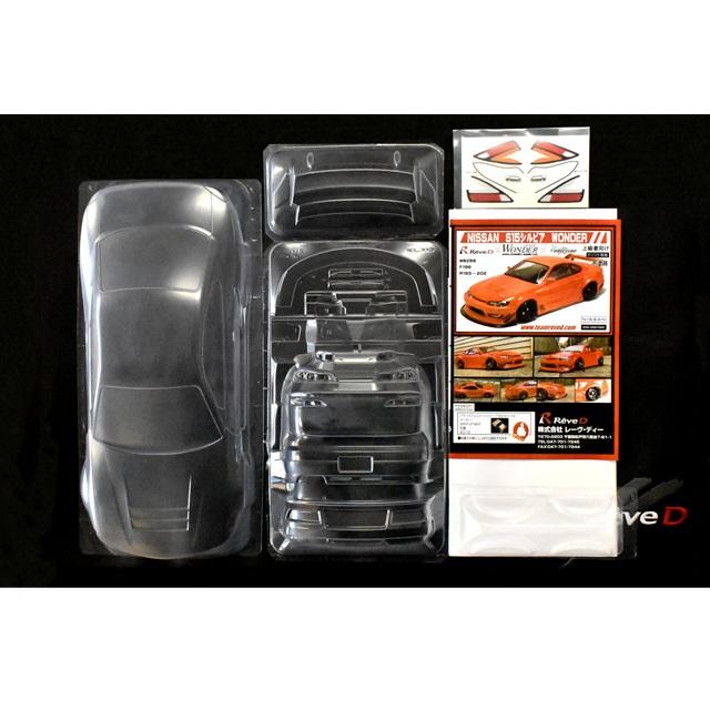 NISSAN S15 Silvia WONDER ボディセット [DB-S15WD] : スーパー