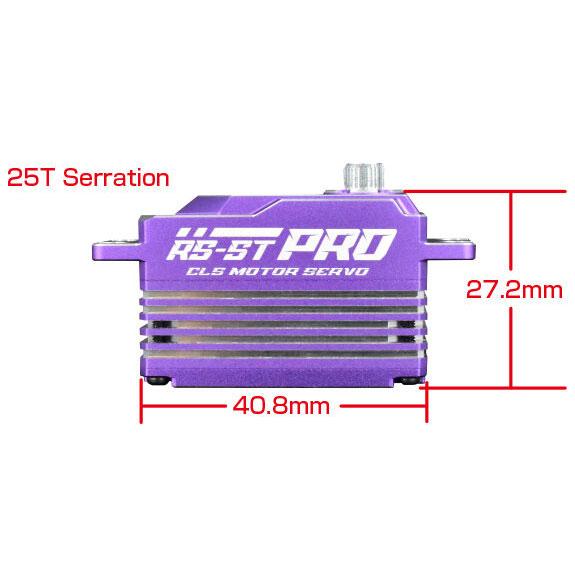 RS-ST PRO(パープル) [RS-STPP] : スーパーラジコンYahoo!店 - 通販
