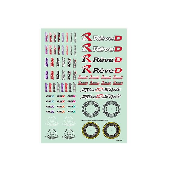 Reve D ステッカー 2025 [RJ-017] : スーパーラジコンYahoo!店 - 通販