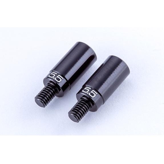 RDX用 アルミ製 ナックルストッパー Φ5.5mm(2本入) [D1-KS55