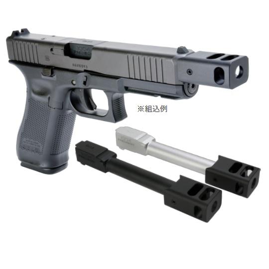 C&C マルイG17G5用KKMタイプアウターバレル&コンプセット(BK