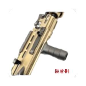 PMMタイプ SCAR M-LOKフロントセットキット BK 次世代対応 [AA-SCAR-02