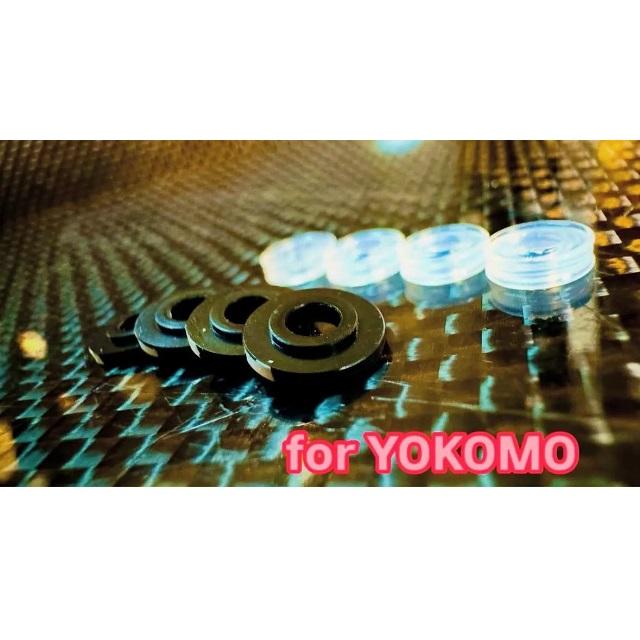 Xリングガイドセットfor ヨコモ [HRC000068] : スーパーラジコンYahoo