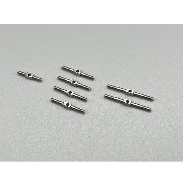 MRD ターンバックルセット / ワイド幅用 [MRD-OP008] : スーパー