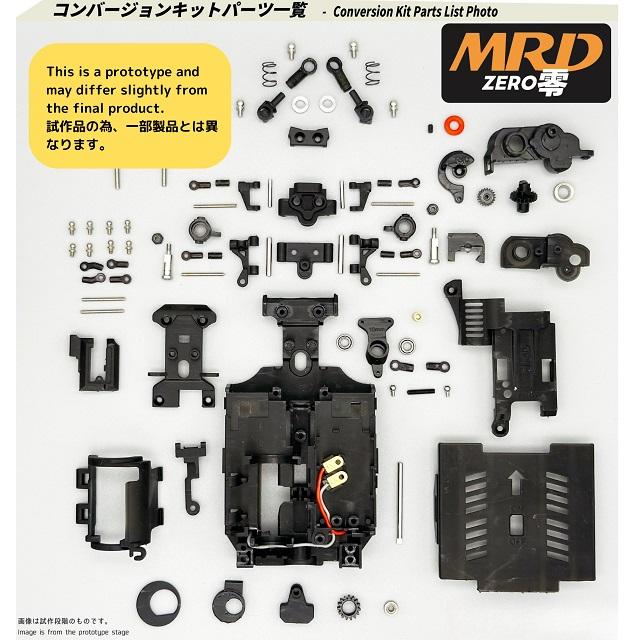 MRD ZERO 零 コンバージョンキット [MRD-1002] : スーパーラジコン