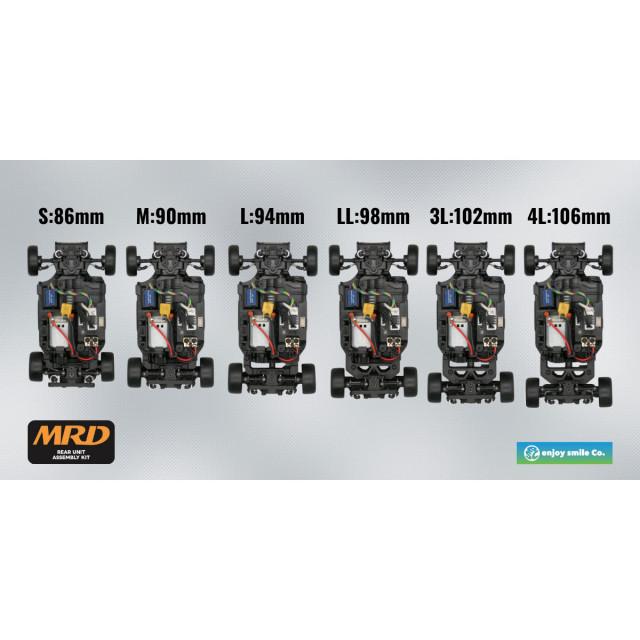 MRD用 リヤユニットアッセンブリーキット [MRD-1003] : スーパー