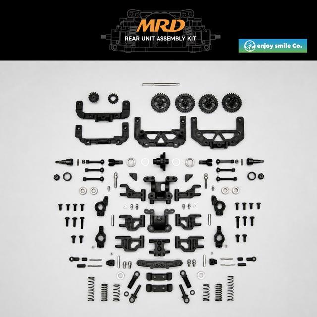 MRD用 リヤユニットアッセンブリーキット V. 1.1 [MRD-1004