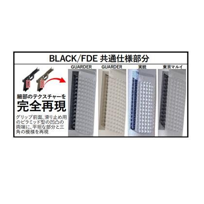 マルイUSPGBB用リアル刻印フレーム(BK) [USP-04(BK)]_2