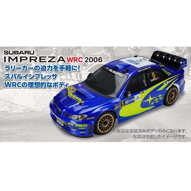 限定特価】 1/10 スバル インプレッサ WRC 2006 塗装済みボディセット