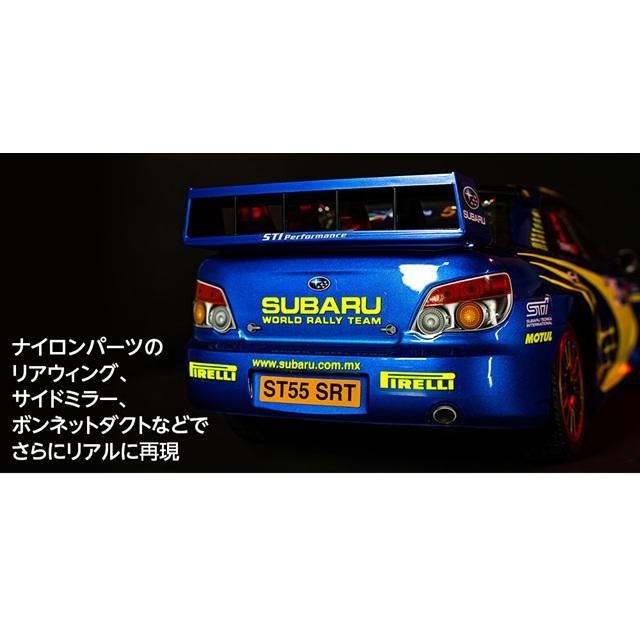 限定特価】 1/10 スバル インプレッサ WRC 2006 塗装済みボディセット