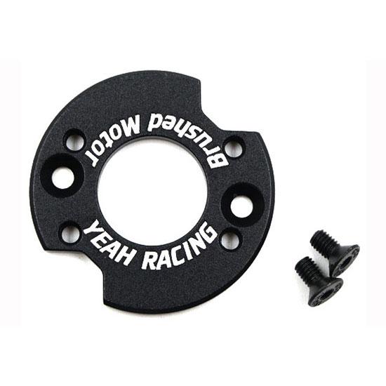 ブラシモーター用アルミアダプター [YA-0596BK] : スーパーラジコン