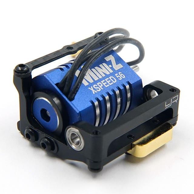 アルミ94-98mmモーターマウント(Mini-Z MR02/03用) [KY03-001BK
