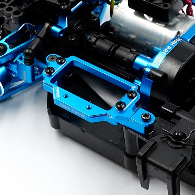 アルミエッセンシャルコンバージョンキット タミヤMB-01用 [TAMB-S01BU