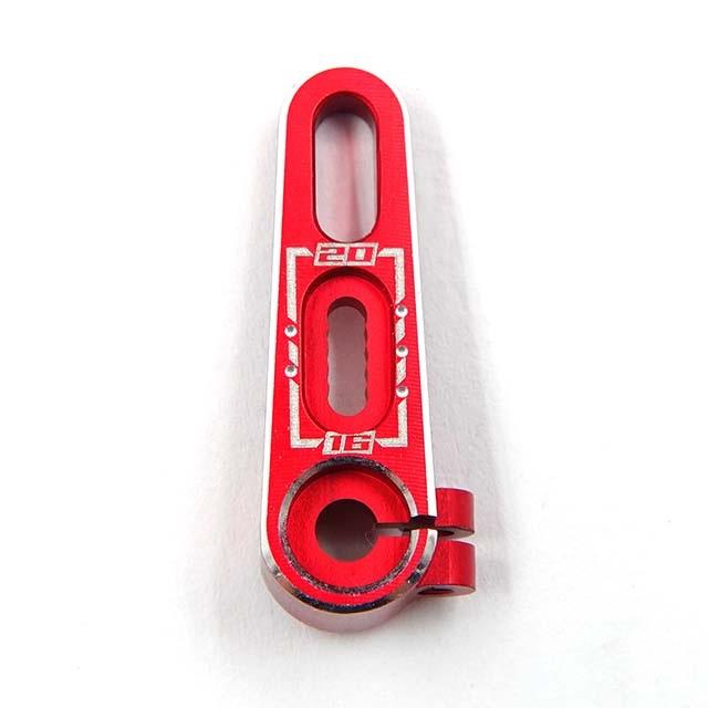 25Tアルミアジャスタブルサーボホーン レッド 15.5mm to 20mm (0.5mm