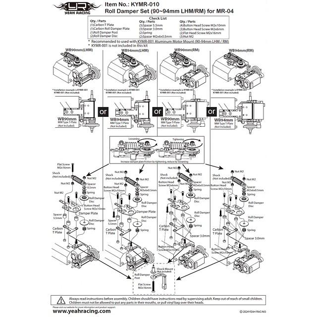ロールチケット　8ロールセット ロジマート 【3〜4人向け】ダンボール 引越しセット Lセット